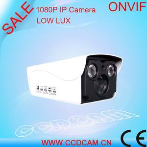 2.0MP 1080P cctv cámara de red ip onvif para el hogar sistema de vigilancia de vídeo - Product Image 1