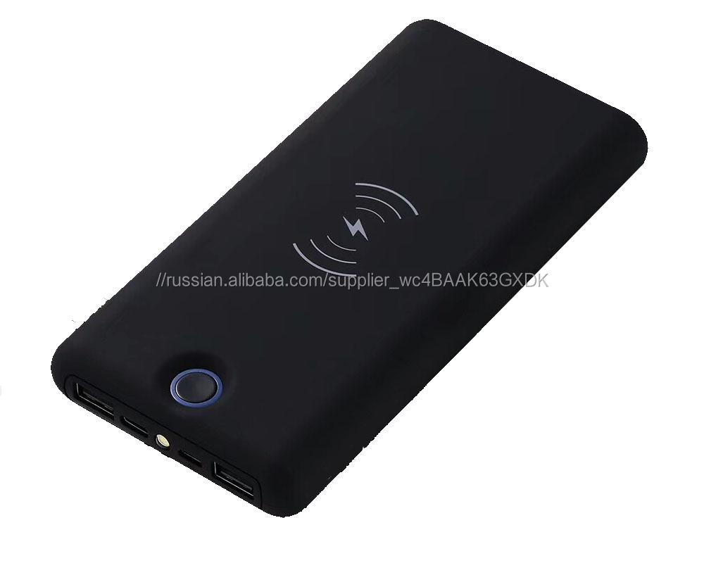 Реальная емкость беспроводной Power Bank 20000 мАч, 20000 мАч Power Bank Беспроводное зарядное устройство