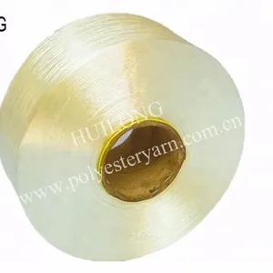 织物纱线 FDY 75/24 75/36 75/48 75/72 100% polyester - Product Image 1