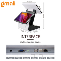Sistema de Terminal Punto de Venta Inteligente Android para Restaurante con Pantalla Táctil de 12.5 Pulgadas Gmaii con Software
