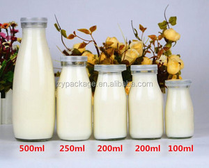 Bouteille en verre à lait transparente de 250 ml, bouteille vide de yaourt de 8 oz avec couvercle en plastique, vente en gros - Product Image 3