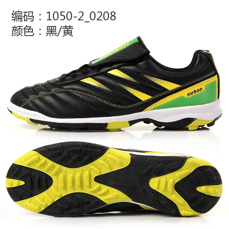 2024 New Professional Turf Football Soccer Sports Shoes Athletic Outdoor Men Soccer Shoes Sports Training Turf Filed Soccer