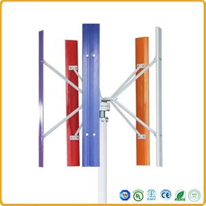 Thương Hiệu Mới 1.5kw Trục Trung Quốc Sản Xuất 20kw 1kw 10kw 5kw Nhà Dọc Tuabin Hyacinth Máy Phát Điện Gió Với Giá Thấp - Product Image 3