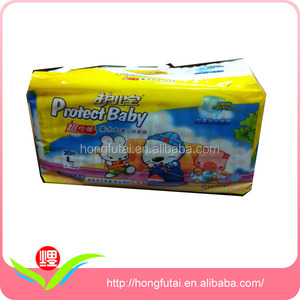Gros meilleure vente de <span class=keywords><strong>couches</strong></span> pour bébés de haute qualité à faible prix de xiamen exportation vers l'europe - Product Image 2