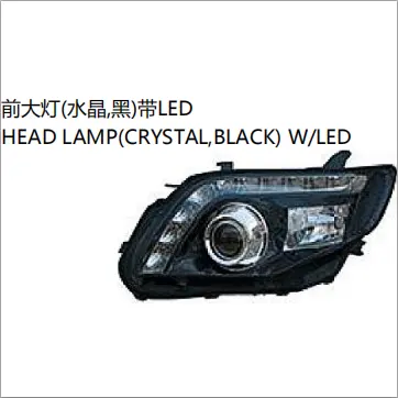 Oem para toyota corolla axio/fielder 06-08, lâmpada de cabeça de carro automática (cristal preto) W/LED