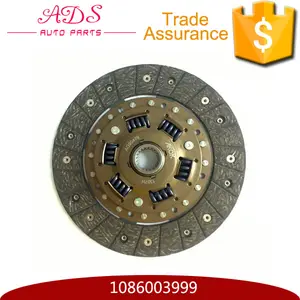 Mengurangi torsi getaran dampak kopling disc untuk Lifan 320 1.3/520 1.3/van oem: 1086003999