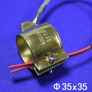 Personnalisé impression Industrielle immersion dans l'<span class=keywords><strong>eau</strong></span> électrique élément chauffant bobine - Product Image 6