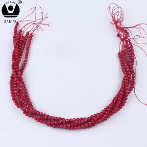 Smooth dyed semi precious stone beads loose beads red coral beads