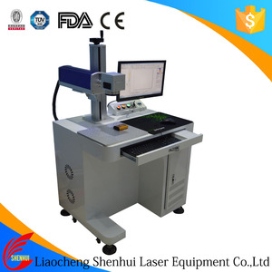 Không <span class=keywords><strong>trader</strong></span> nhà máy sản wedding <span class=keywords><strong>cards</strong></span> máy khắc laser - Product Image 1