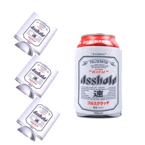 AOMEI 맞춤형 로고 실크 스크린 승화 인쇄 빈 네오프렌 음료 맥주 병 수 쿨러 슬리브 쿠지 스터비 홀더 - Product Image 1