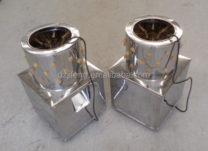 JF-30 Tự Động Bird Feather Remover/Chim Nhổ Máy/Chim Nhỏ Nhổ - Product Image 4