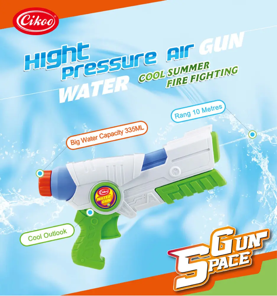 Venta caliente pistola de agua el espacio (Código: 113461)