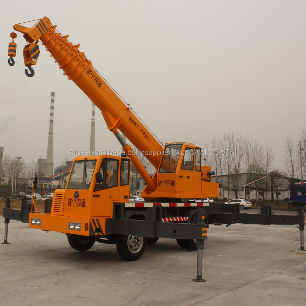 12 Ton телескопической U стрелы бум кран манипулятор
