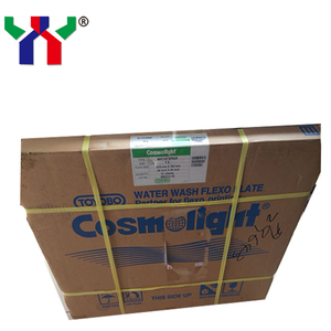 لوحة فلكسو قابلة للغسل بالماء من كوزمولايتش، مورد ألواح فلكسو طراز NH114T - Product Image 1