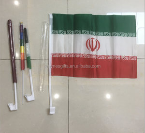 Bandera de coche con impresión personalizada, poste de plástico - Product Image 1