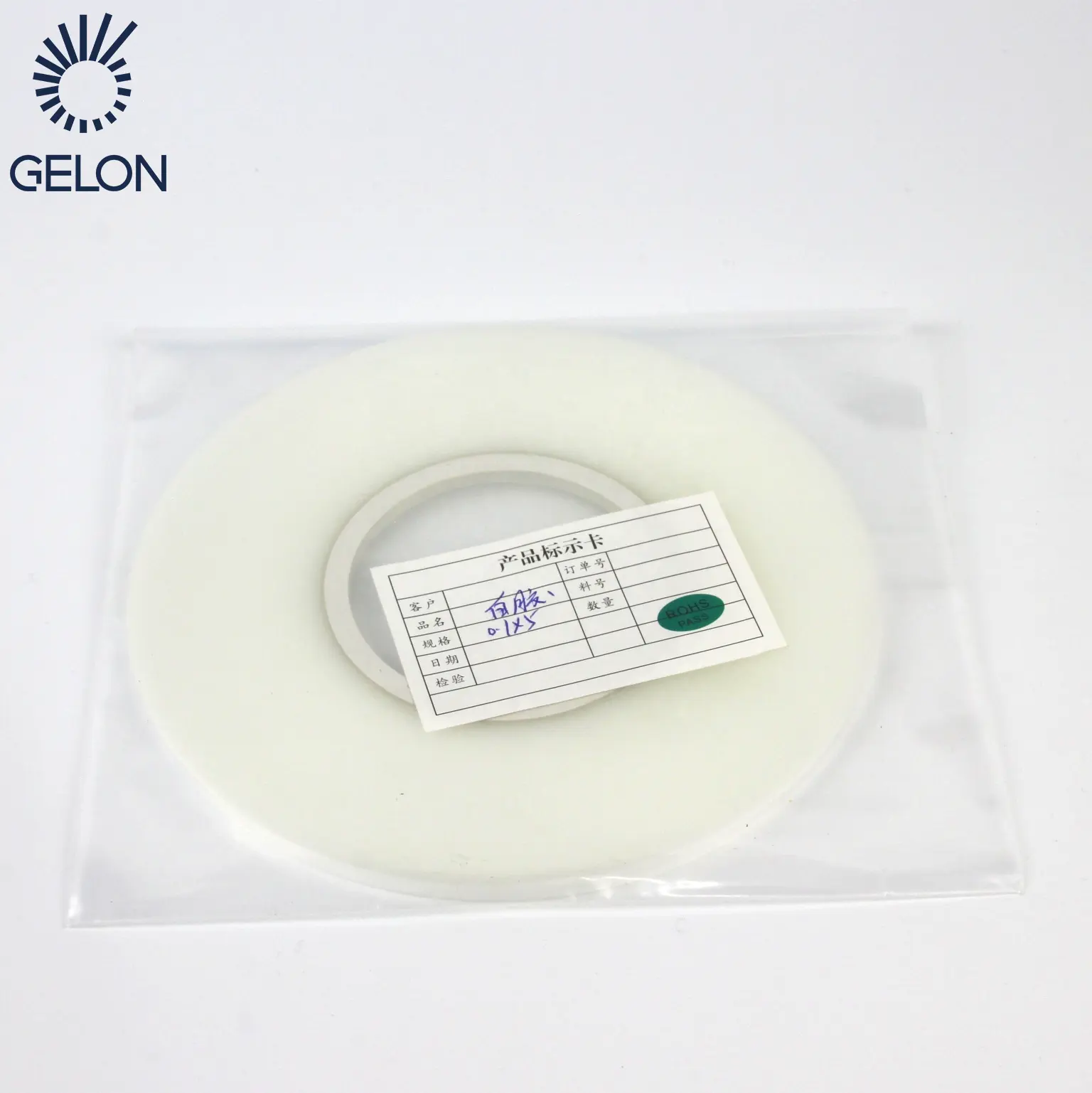 Hot Melt Adhesive (Polymer Tape) for Heat Sealing Pouch Cell Tabs