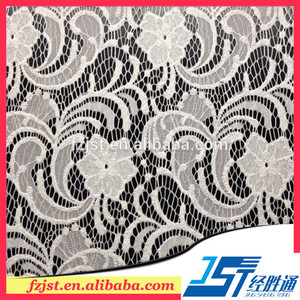 <span class=keywords><strong>Dentelle</strong></span> usines <span class=keywords><strong>dentelle</strong></span> <span class=keywords><strong>au</strong></span> mètre - Product Image 3