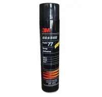 3M Super 77 Spray Klebstoff