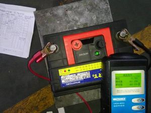 <span class=keywords><strong>Batterie</strong></span> automobile européenne sans entretien 12 volts <span class=keywords><strong>60Ah</strong></span> 56030 à prix avantageux en Thaïlande - Product Image 3