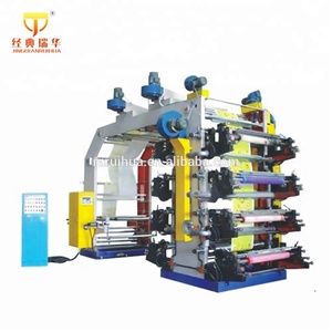 Máquina de Impresión Flexográfica Automática de 8 Colores, de Rollo a Rollo, con <span class=keywords><strong>Tambor</strong></span> <span class=keywords><strong>Central</strong></span>, para Impresión de Bolsas de Compra - Product Image 4