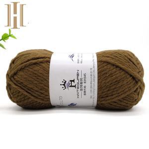 Teñido <span class=keywords><strong>de</strong></span> <span class=keywords><strong>lana</strong></span> acrílico <span class=keywords><strong>mohair</strong></span> mezcla <span class=keywords><strong>de</strong></span> nylon <span class=keywords><strong>de</strong></span> hilo <span class=keywords><strong>de</strong></span> tejer - Product Image 2