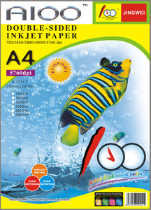 <span class=keywords><strong>Carta</strong></span> <span class=keywords><strong>Fotografica</strong></span> Lucida Impermeabile 3R 4R 5R 230g - Product Image 5
