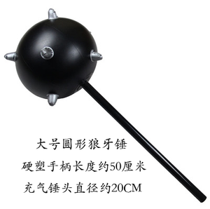 Trẻ Em bán buôn đồ chơi giá rẻ inflatable búa nhựa - Product Image 1