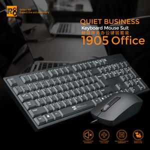 Imice R8 — <span class=keywords><strong>clavier</strong></span> filaire souris et <span class=keywords><strong>clavier</strong></span>, vente en gros, 2021 - Product Image 5