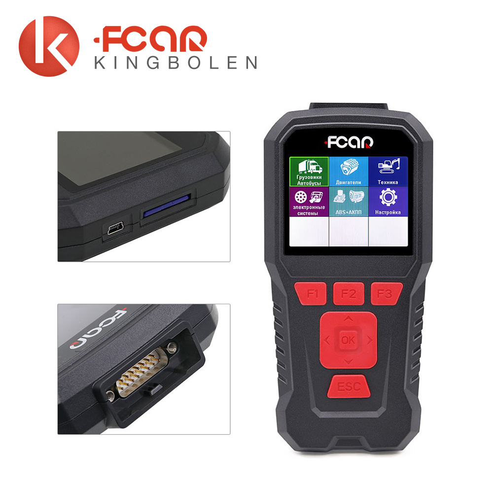 1 года программное обеспечение бесплатное обновление Полный комплект FCAR F-50R Code reader для грузовых автомобилей