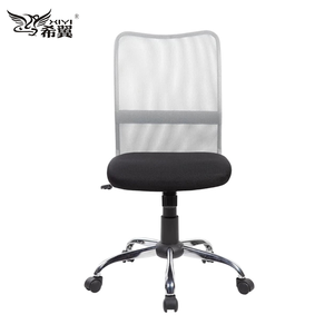 Petite chaise <span class=keywords><strong>de</strong></span> bureau <span class=keywords><strong>ergonomique</strong></span> moderne en tissu pivotante avec dossier en maille pour étude et <span class=keywords><strong>laboratoire</strong></span>, mobilier en fer fabriqué MH24ZJ - Product Image 3