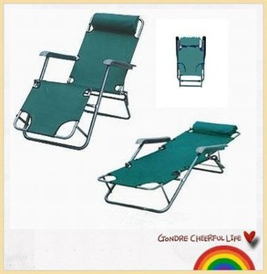 Silla al aire libre con la sombra del sol plegable dom balancín silla con apoyabrazos/600d de poliéster - Product Image 1