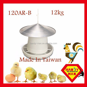 Comedero Ajustable para Aves de Corral con Tapa de Tolva de Plástico, Capacidad de 15 kg, Color Blanco - Product Image 3