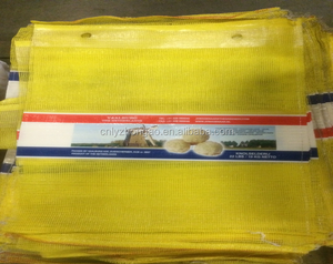 Namibia Congo Camerun Nigeria Liberia Guinea Tanzania Malawi Gabon CIPOLLA PATATA CAVOLO PP LENO SACCHETTO DELLA MAGLIA CON COULISSE 55*85 - Product Image 2