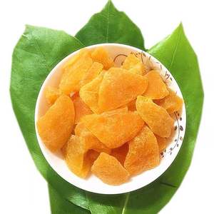 Factory Price Fruit Cambodia <strong>Dried</strong> <strong>Mango</strong> <strong>Dried</strong> <strong>Mango</strong> Pakistan - Product Image 4