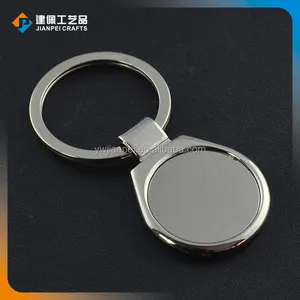 Promotional Metal Blank Sublimation Keychain