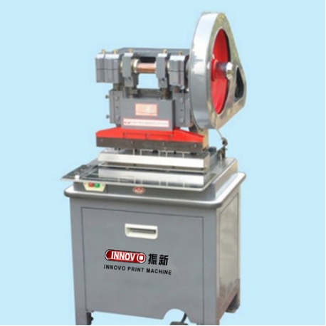 Paper Punch Hole Machine - Efficient & Easy to Operate
