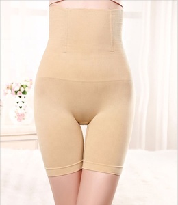 Nahtlose Frauen hohe Taille abnehmen Bauch Kontrolle Schlüpfer Hose - Product Image 4