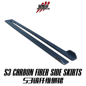 Jupe latérale DarwinPRO BKSS, 1 pièce, STYLE, sous-planche, pour audi <span class=keywords><strong>S3</strong></span> A3 SLINE <span class=keywords><strong>SEDAN</strong></span> - Product Image 5