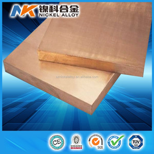 고탄성 구리 합금 C17000 C17200 C17500 <span class=keywords><strong>C17510</strong></span> 베릴륨 구리 시트 플레이트 - Product Image 1