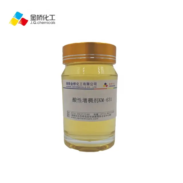 Espessante de ácido clorídrico CAS 13127-82-7 Bis(2-hydroxyethyl) Oleil amina para detergente wc
