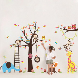 Desmontable de la habitación de bebé de gran tamaño de dibujos animados Animal de la selva de la pared de los niños pegatinas de Decoración de casa de PVC - Product Image 1