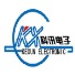 Yueqing Kexun Electronics Co., Ltd. logo