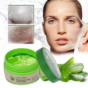 <span class=keywords><strong>Masque</strong></span> facial peel-off à l'aloe vera pour éliminer les points noirs, le plus récent de 2019, pour un nettoyage en profondeur et une purification - Product Image 1