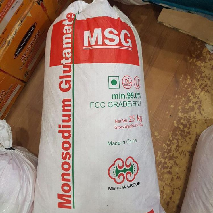 Мононатрия глутамта чистоты 99% CAS номер: 6106-04-3