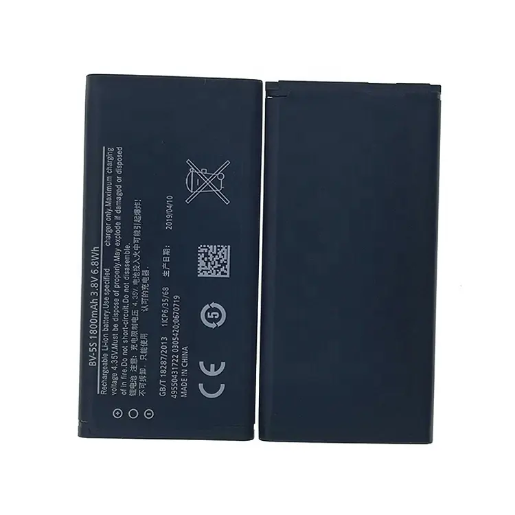 BV-5S Digital 3.8V 1800mAh Mobile Phone Battery For Nokia X2 X2DS RM-1013 X+ Rechargeable Li-ion Battery