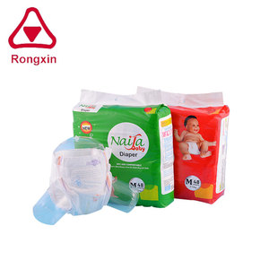 <span class=keywords><strong>Deshechable</strong></span> suave ultra delgado pañales de bebé con Japón sumitomo SAP - Product Image 5