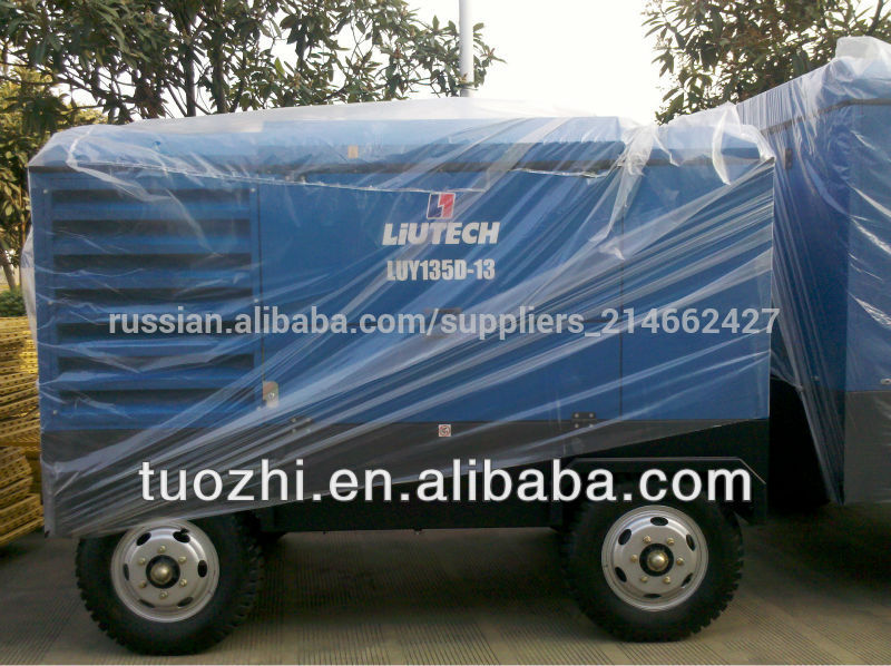 атлас копко- liutech 1000 куб 10 бар электрический портативный винт воздушный компрессор