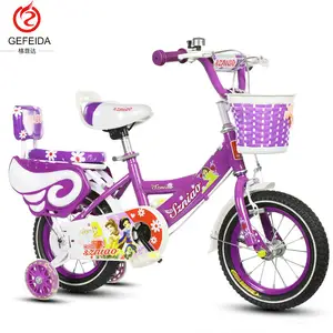 중국 도매 5 세 어린이 자전거 12 14 16 18 20 인치 어린이 자전거 안전 어린이 자전거