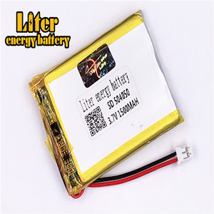 Plug 2.0-2 P lithium polymer battery 504050 3.7 V 1500 mah li-polymère battery lipo battery with wire lead - Product Image 3