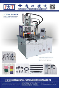 Machine de moulage par injection plastique à glissière automatique hydraulique verticale à prix avantageux 55T - Product Image 3